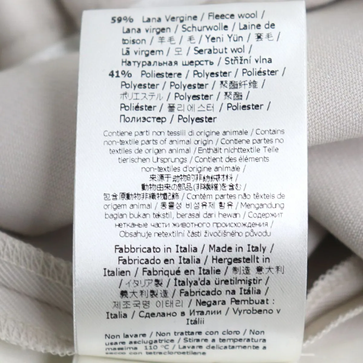 Fendi Wool Twill Pants FF Logo Belt Off-White